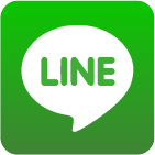 LINEで無料相談